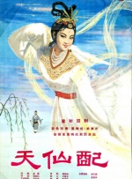 免费污视频在线观看